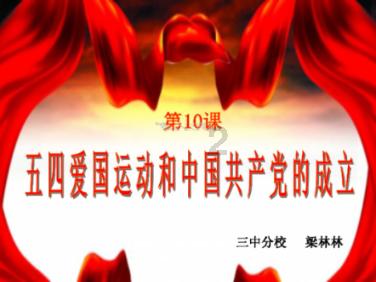 星界边境